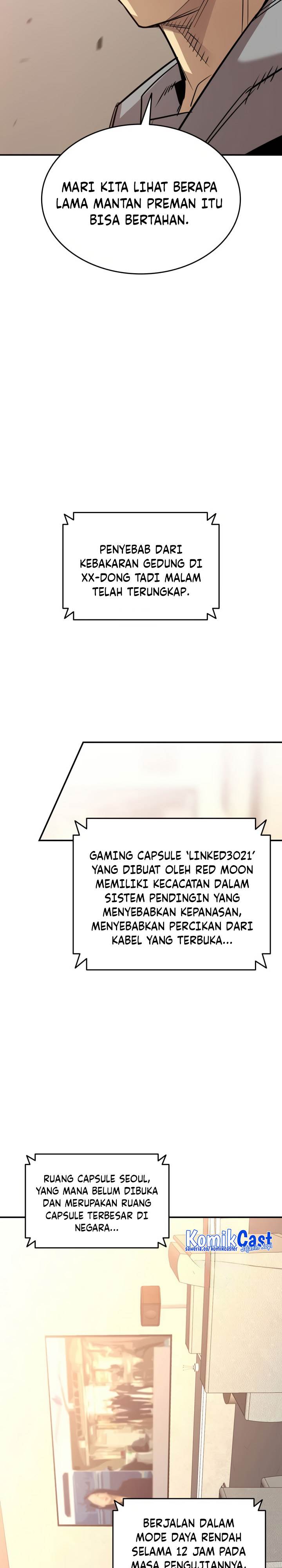 Worn and Torn Newbie Chap 210 - Next Chap 211