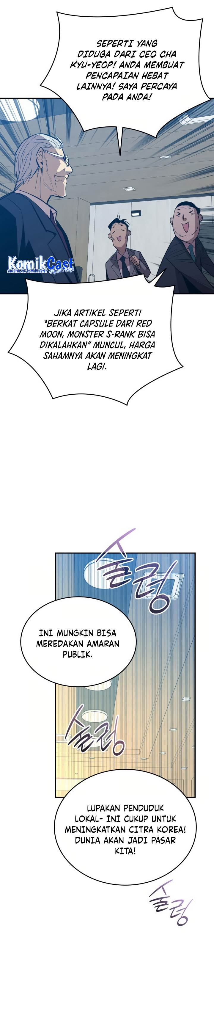 Worn and Torn Newbie Chap 211 - Next Chap 212