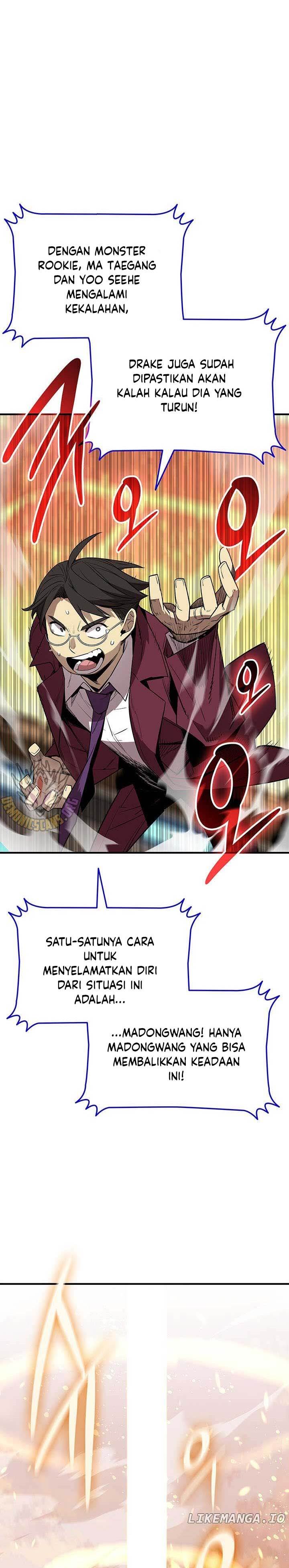 Worn and Torn Newbie Chap 222 - Next Chap 223