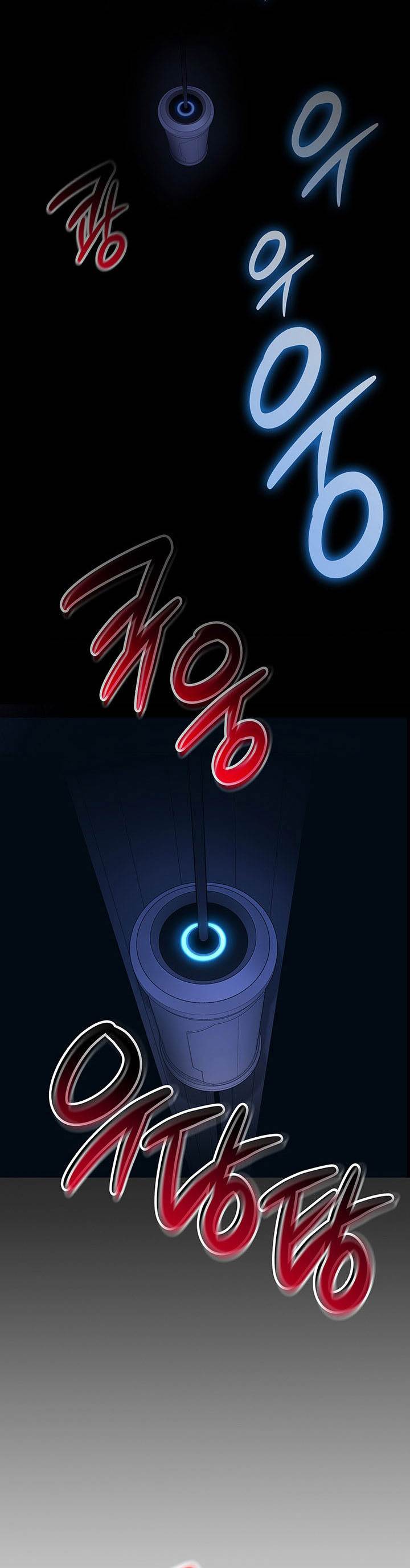 Worn and Torn Newbie Chap 234 - Next Chap 235