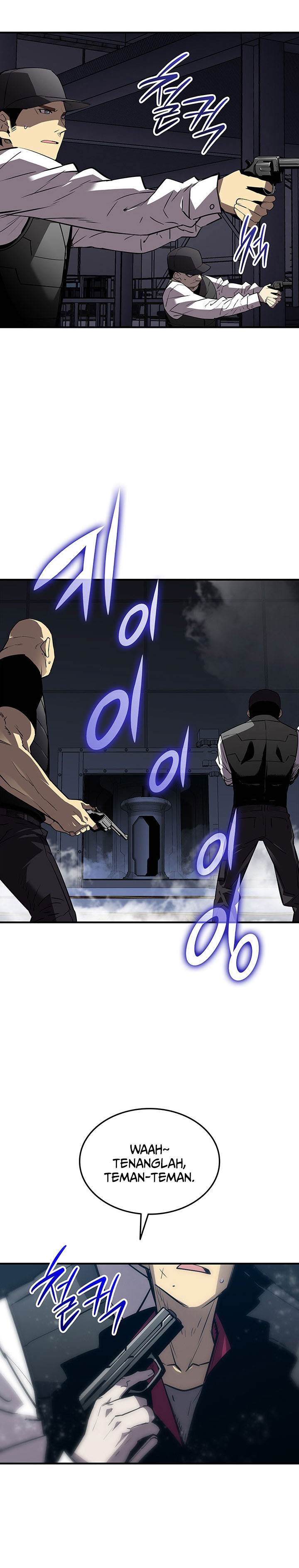 Worn and Torn Newbie Chap 234 - Next Chap 235