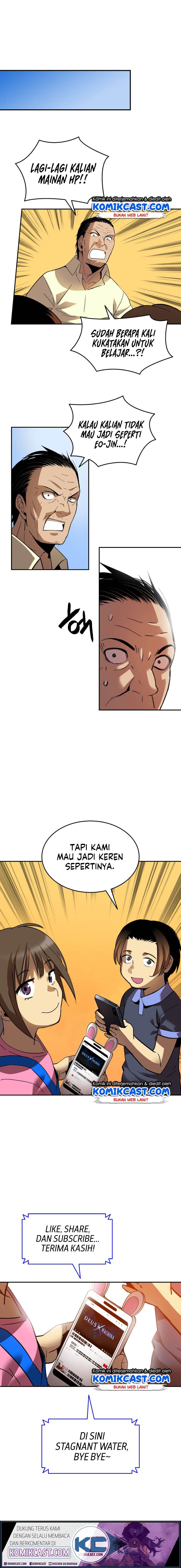 Worn and Torn Newbie Chap 24 - Next Chap 25