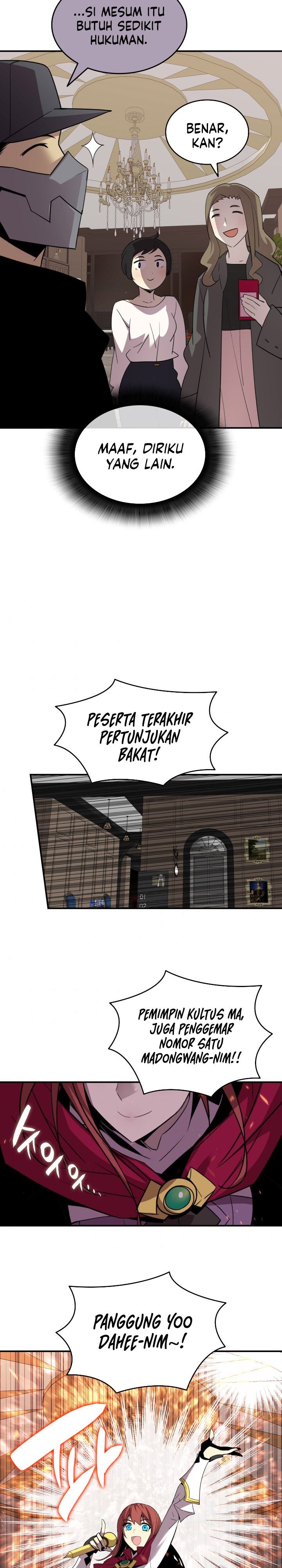 Worn and Torn Newbie Chap 75 - Next Chap 76