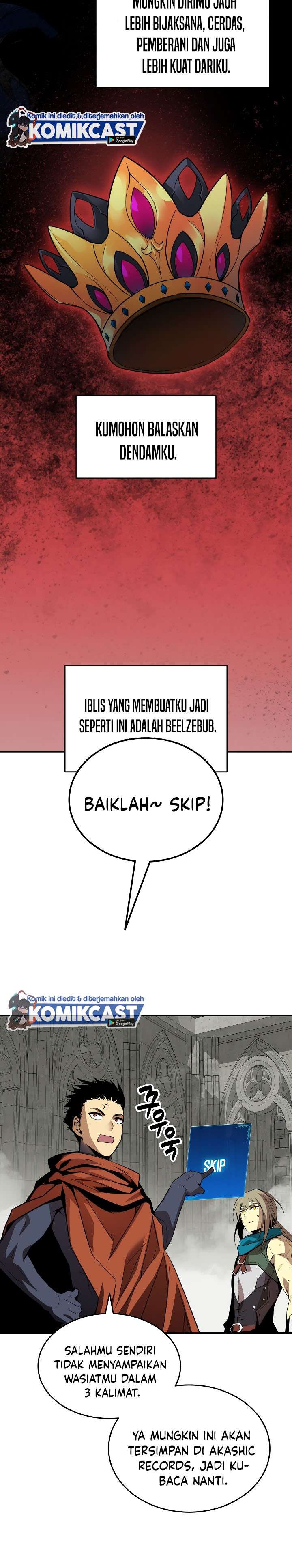 Worn and Torn Newbie Chap 42 - Next Chap 43