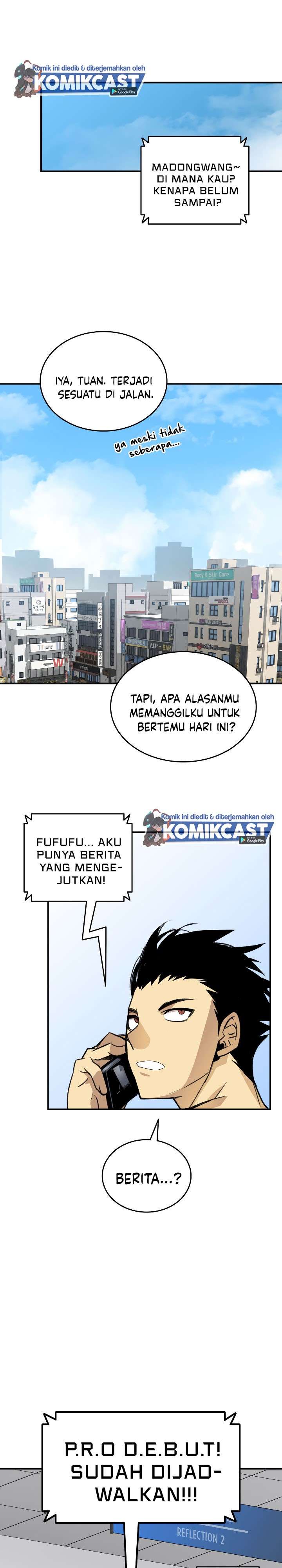 Worn and Torn Newbie Chap 42 - Next Chap 43