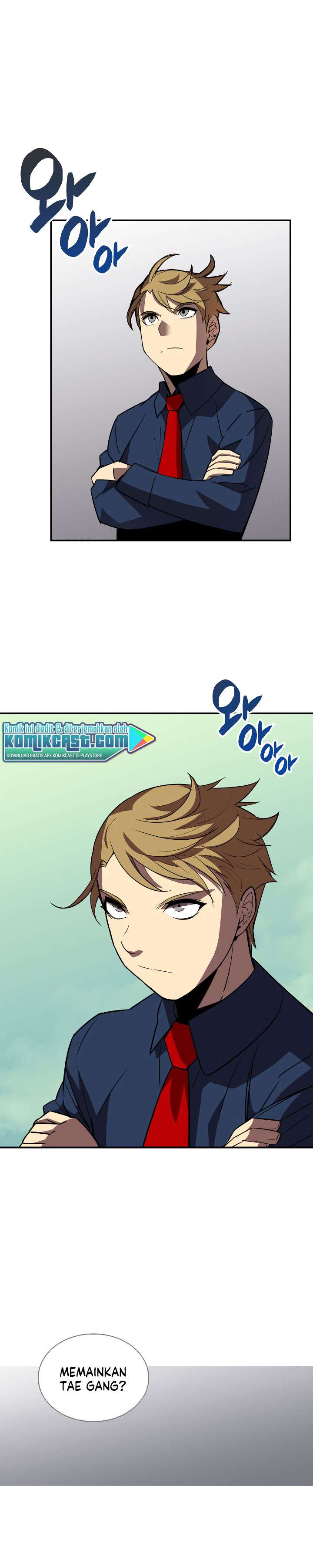 Worn and Torn Newbie Chap 44 - Next Chap 45