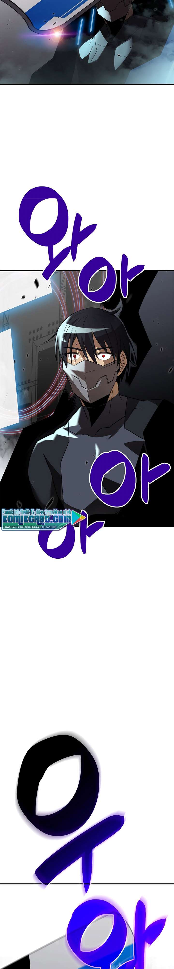 Worn and Torn Newbie Chap 48 - Next Chap 49