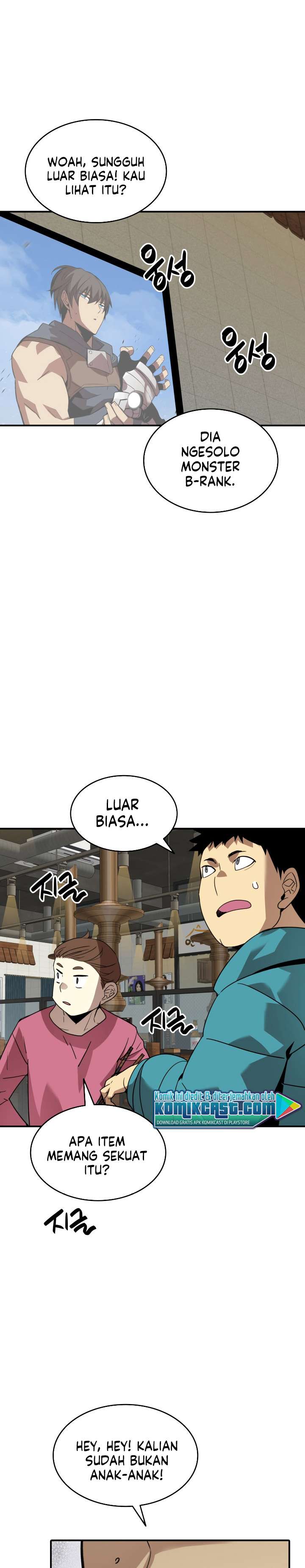 Worn and Torn Newbie Chap 53 - Next Chap 54