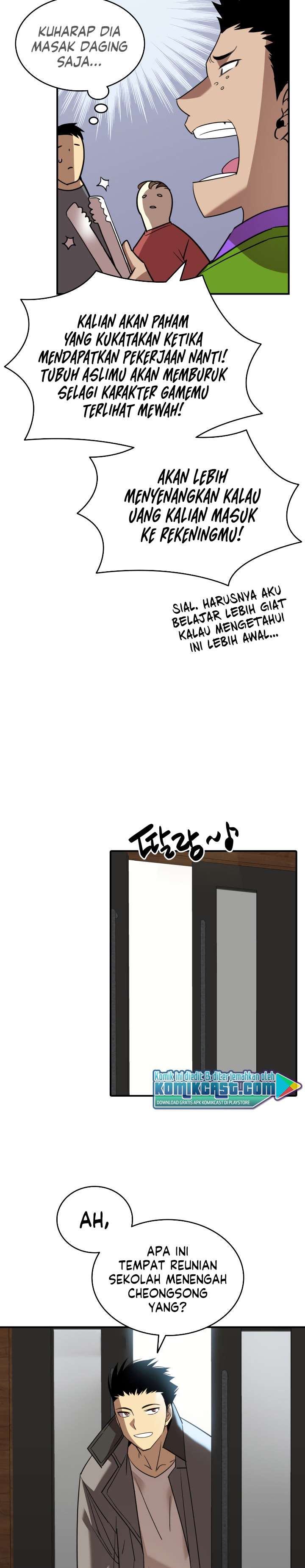 Worn and Torn Newbie Chap 53 - Next Chap 54