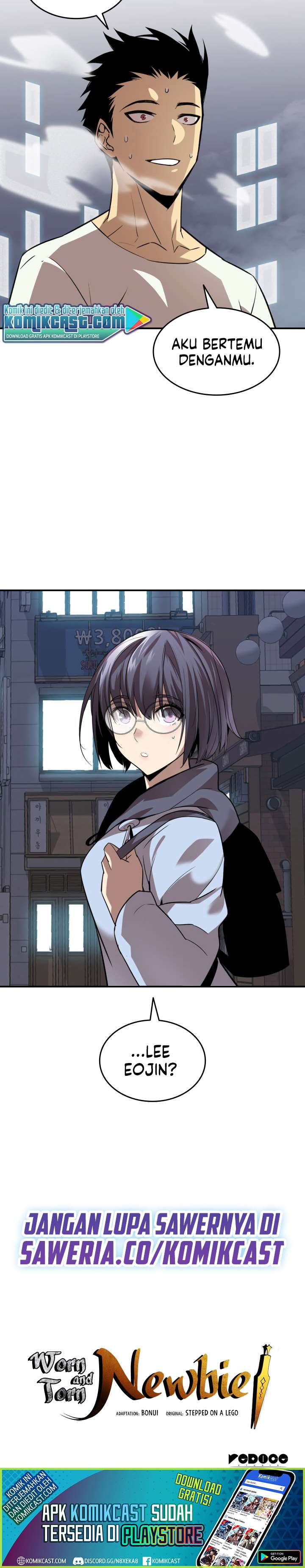 Worn and Torn Newbie Chap 53 - Next Chap 54