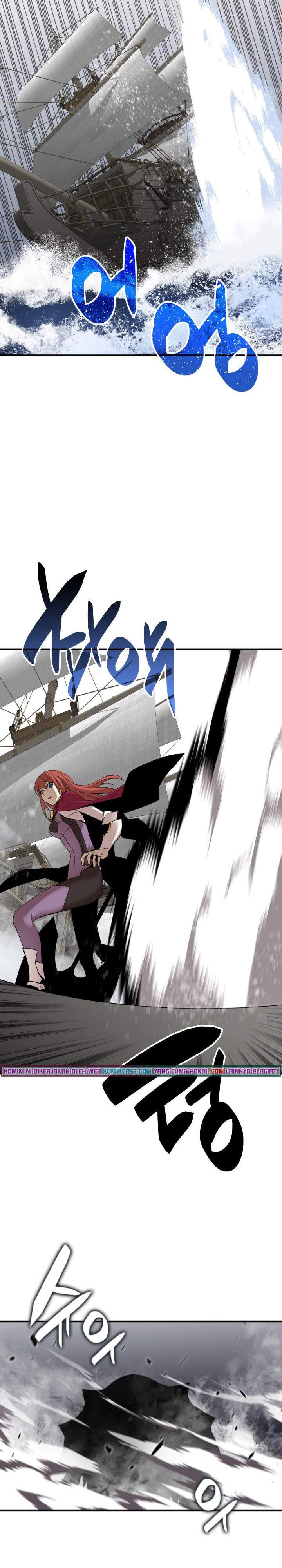 Worn and Torn Newbie Chap 61 - Next Chap 62