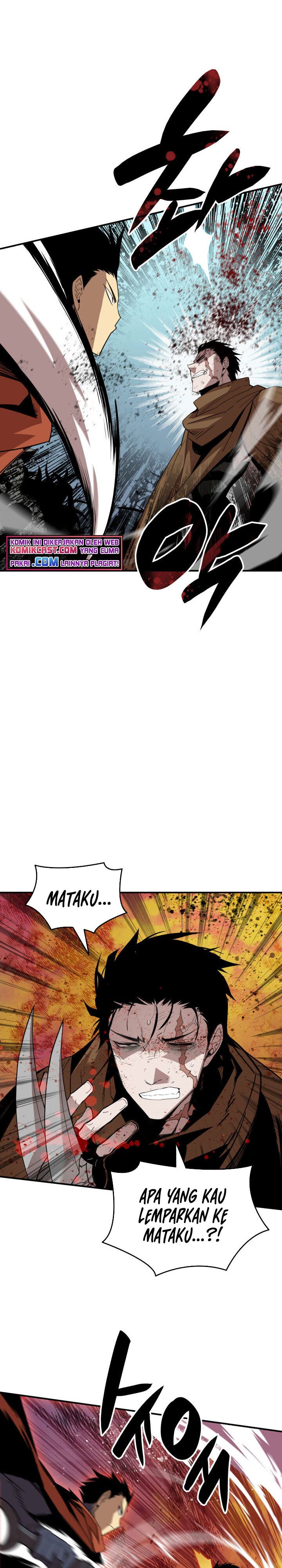 Worn and Torn Newbie Chap 85 - Next Chap 86