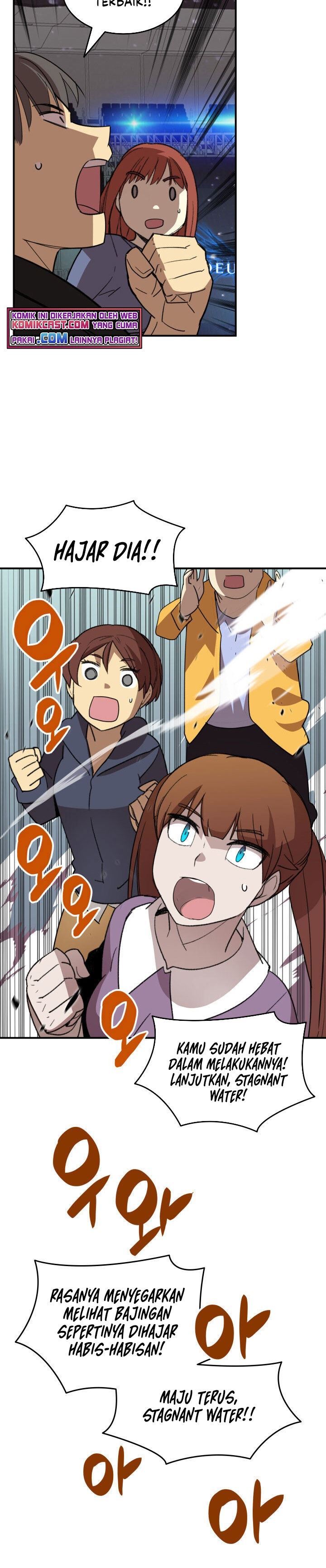 Worn and Torn Newbie Chap 85 - Next Chap 86