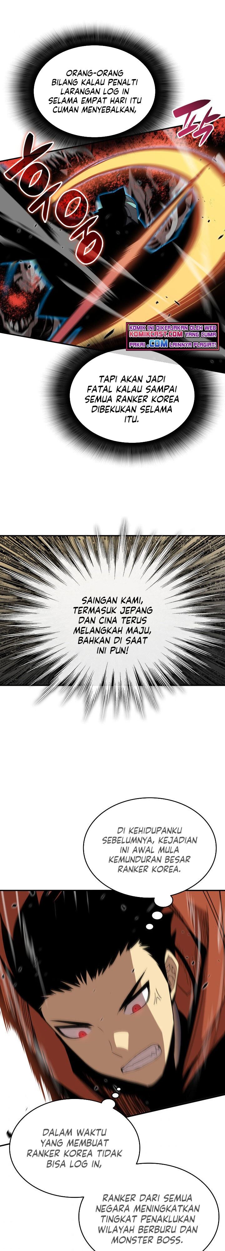 Worn and Torn Newbie Chap 85 - Next Chap 86