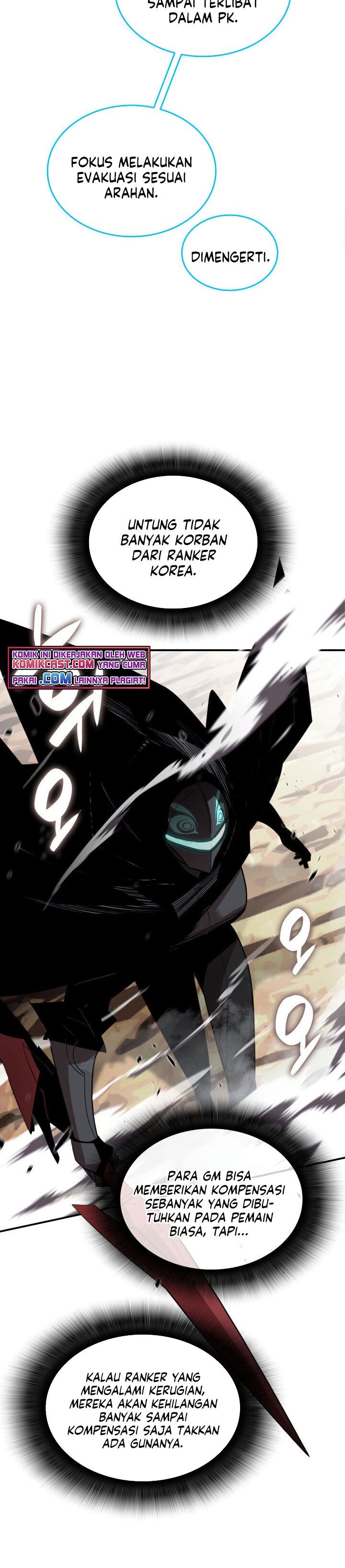 Worn and Torn Newbie Chap 85 - Next Chap 86