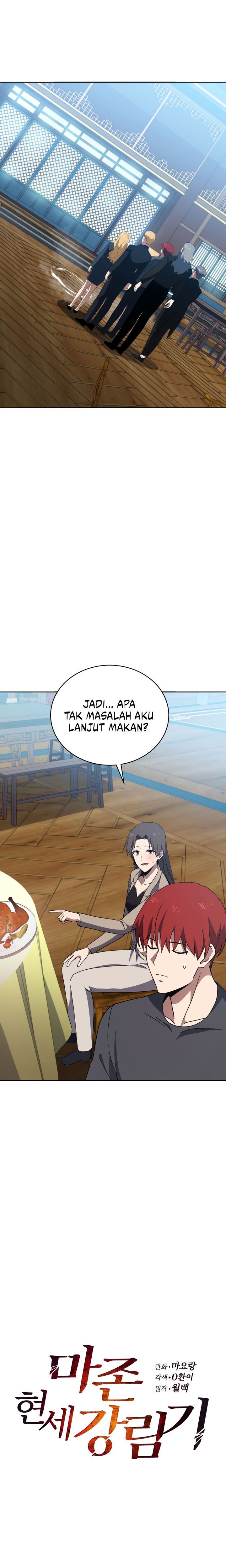 The Descent of the Demonic Master Chap 170 - Next Chap 171