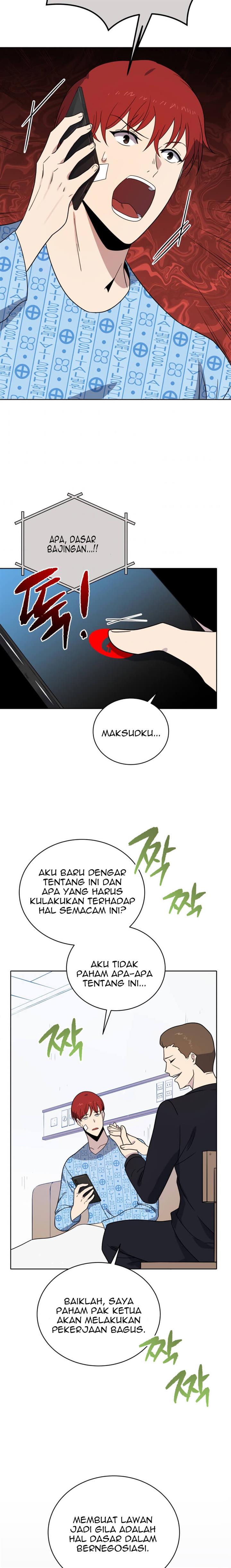 The Descent of the Demonic Master Chap 140 - Next Chap 141