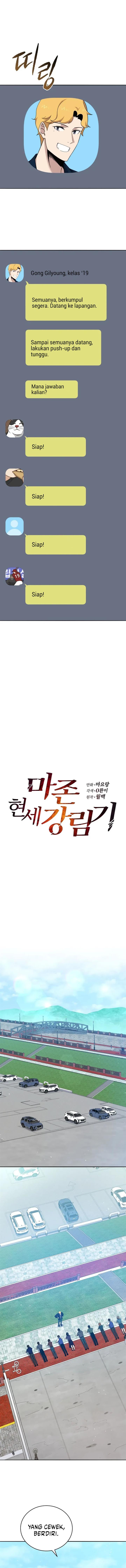 The Descent of the Demonic Master Chap 148 - Next Chap 149