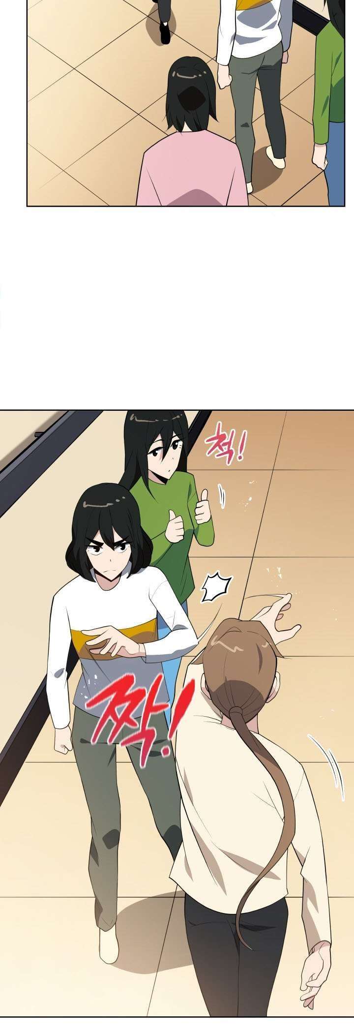 The Descent of the Demonic Master Chap 100 - Next Chap 101