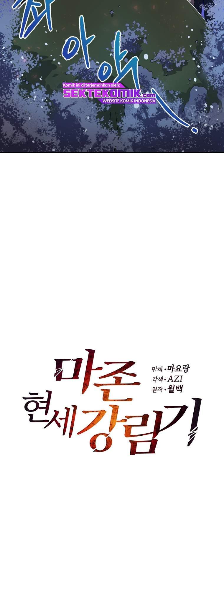 The Descent of the Demonic Master Chap 109 - Next Chap 110