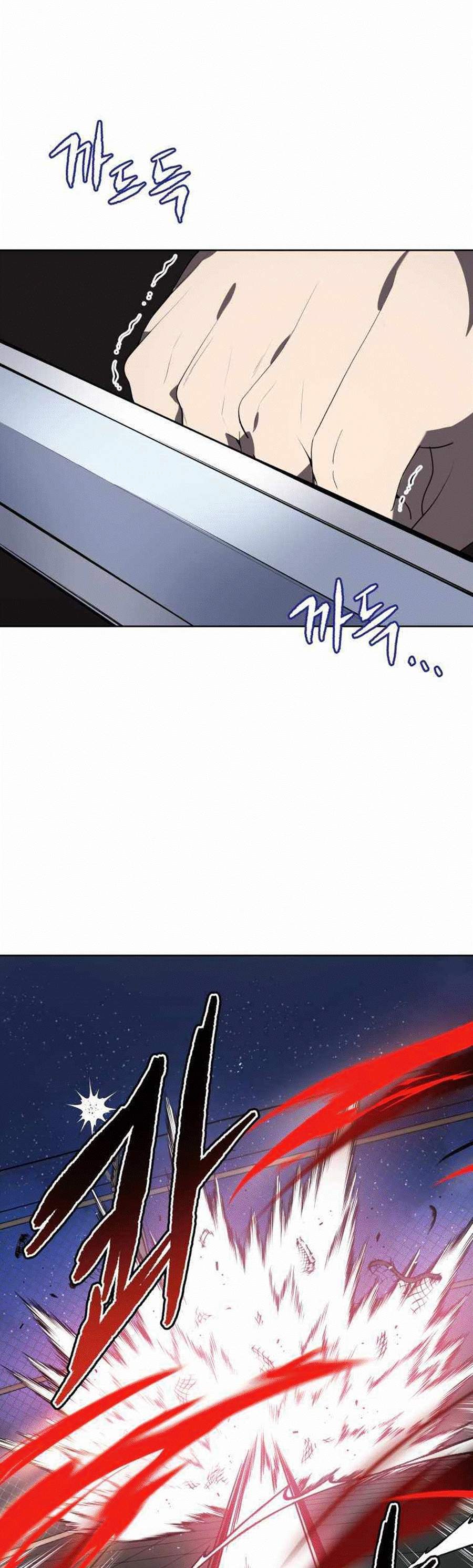 The Descent of the Demonic Master Chap 113 - Next Chap 114