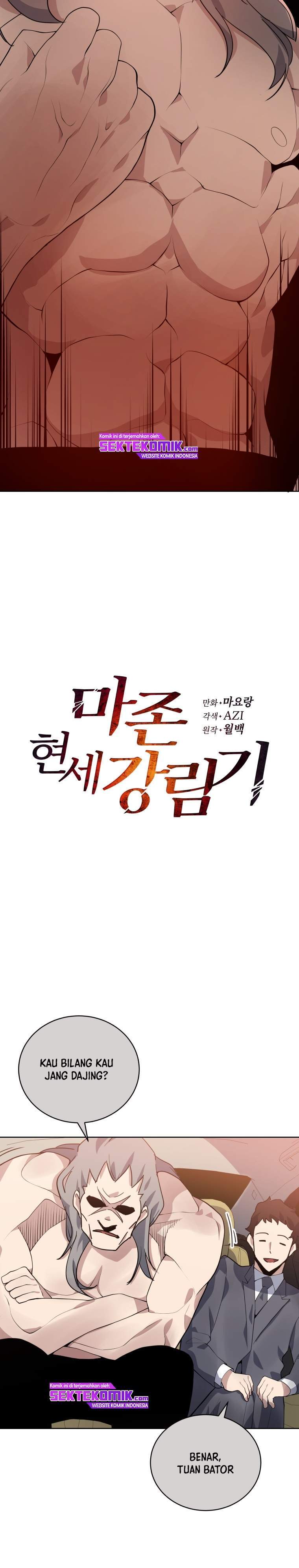 The Descent of the Demonic Master Chap 111 - Next Chap 112