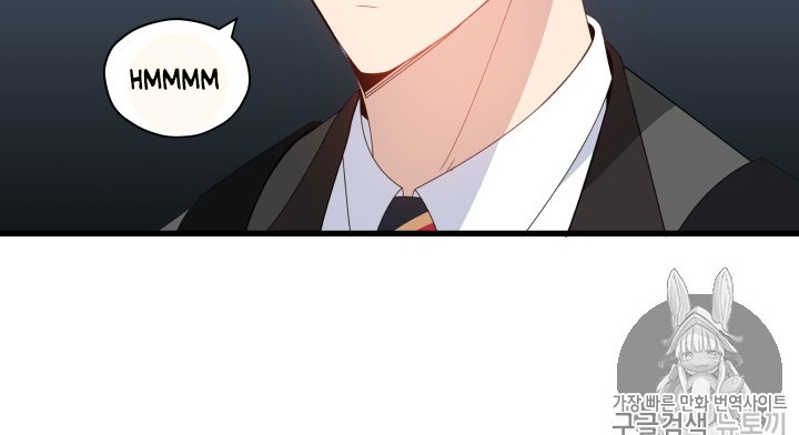 The Descent of the Demonic Master Chap 12 - Next Chap 13