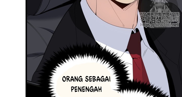 The Descent of the Demonic Master Chap 12 - Next Chap 13