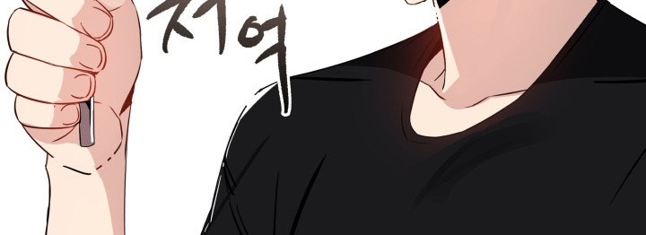 The Descent of the Demonic Master Chap 12 - Next Chap 13