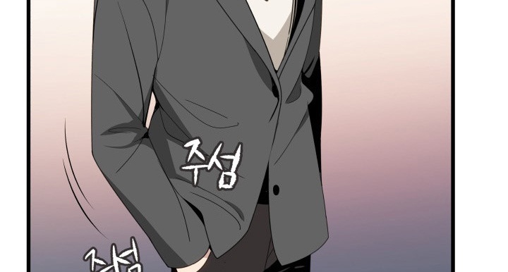 The Descent of the Demonic Master Chap 12 - Next Chap 13