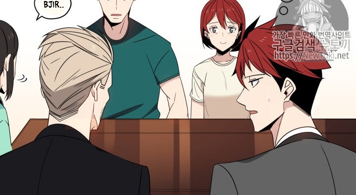 The Descent of the Demonic Master Chap 12 - Next Chap 13