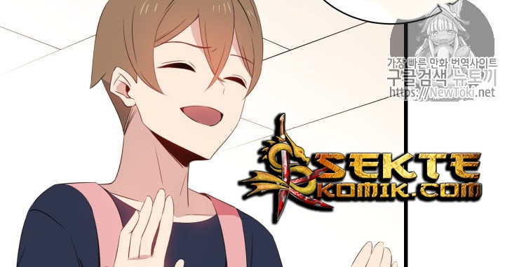 The Descent of the Demonic Master Chap 12 - Next Chap 13