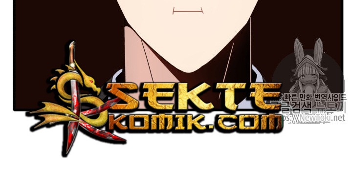 The Descent of the Demonic Master Chap 12 - Next Chap 13