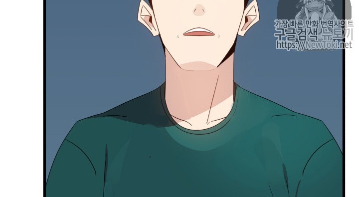 The Descent of the Demonic Master Chap 12 - Next Chap 13