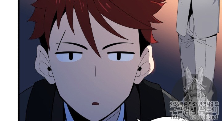 The Descent of the Demonic Master Chap 12 - Next Chap 13