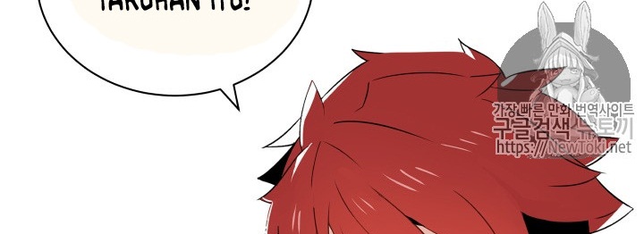 The Descent of the Demonic Master Chap 12 - Next Chap 13