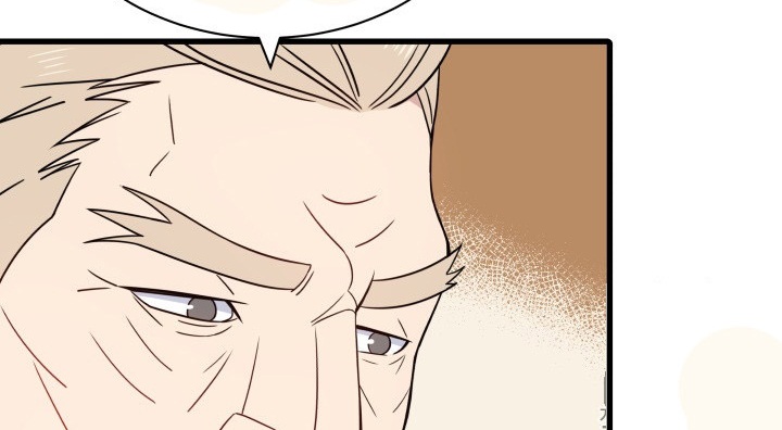 The Descent of the Demonic Master Chap 12 - Next Chap 13