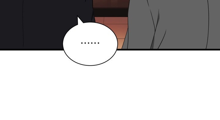 The Descent of the Demonic Master Chap 12 - Next Chap 13