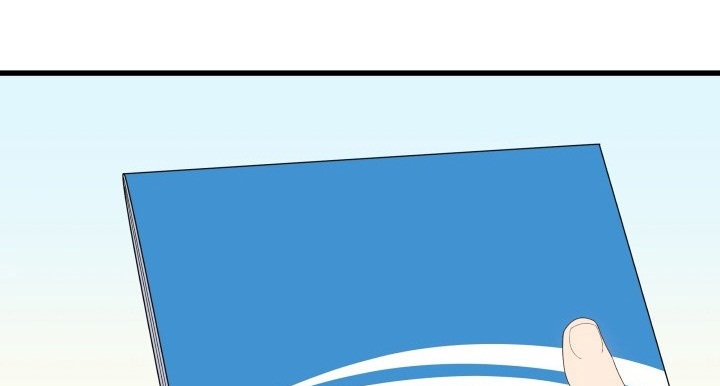 The Descent of the Demonic Master Chap 12 - Next Chap 13