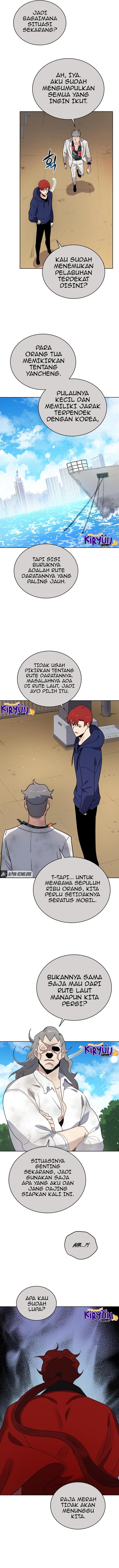 The Descent of the Demonic Master Chap 134 - Next Chap 135