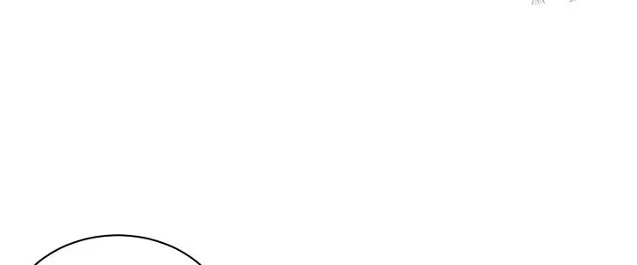 The Descent of the Demonic Master Chap 13 - Next Chap 14