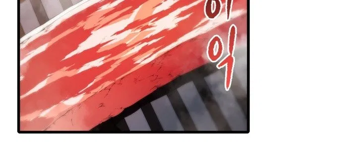 The Descent of the Demonic Master Chap 13 - Next Chap 14