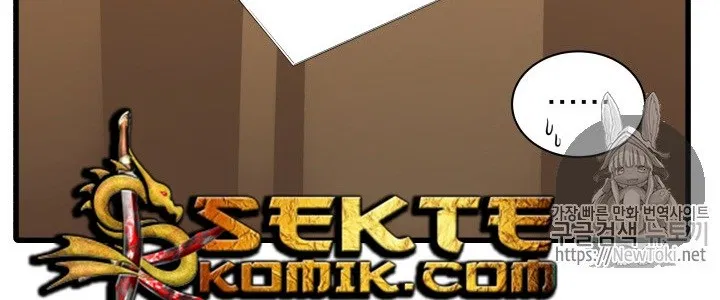 The Descent of the Demonic Master Chap 13 - Next Chap 14