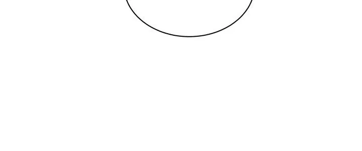 The Descent of the Demonic Master Chap 13 - Next Chap 14