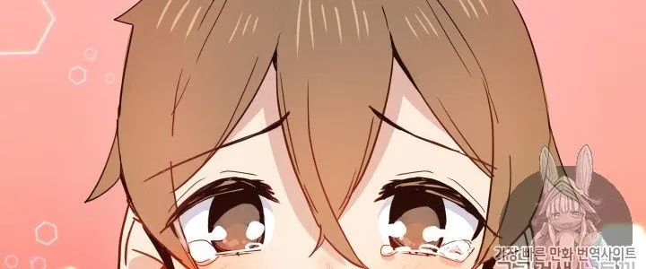 The Descent of the Demonic Master Chap 13 - Next Chap 14