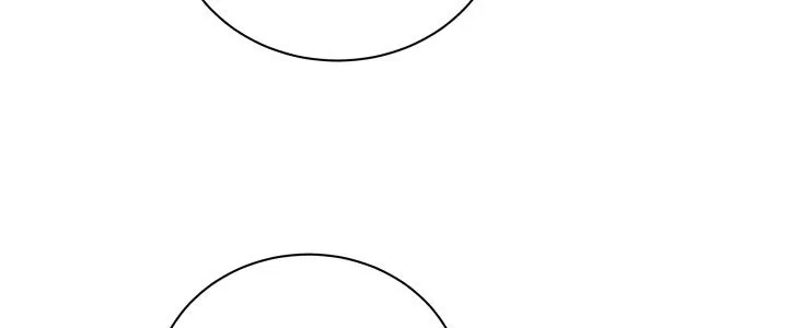 The Descent of the Demonic Master Chap 13 - Next Chap 14