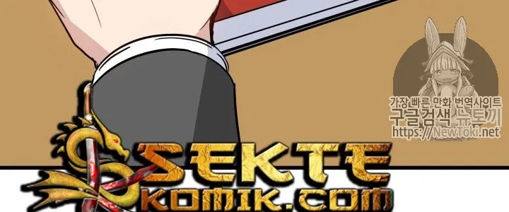 The Descent of the Demonic Master Chap 13 - Next Chap 14