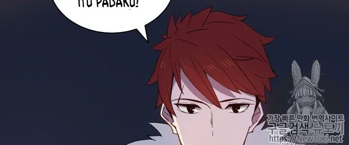 The Descent of the Demonic Master Chap 13 - Next Chap 14