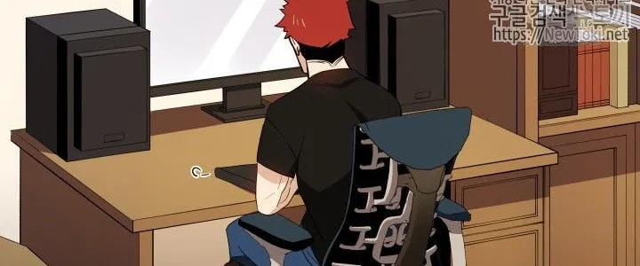 The Descent of the Demonic Master Chap 13 - Next Chap 14