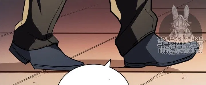 The Descent of the Demonic Master Chap 13 - Next Chap 14